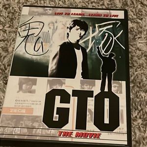 GTO The Movie